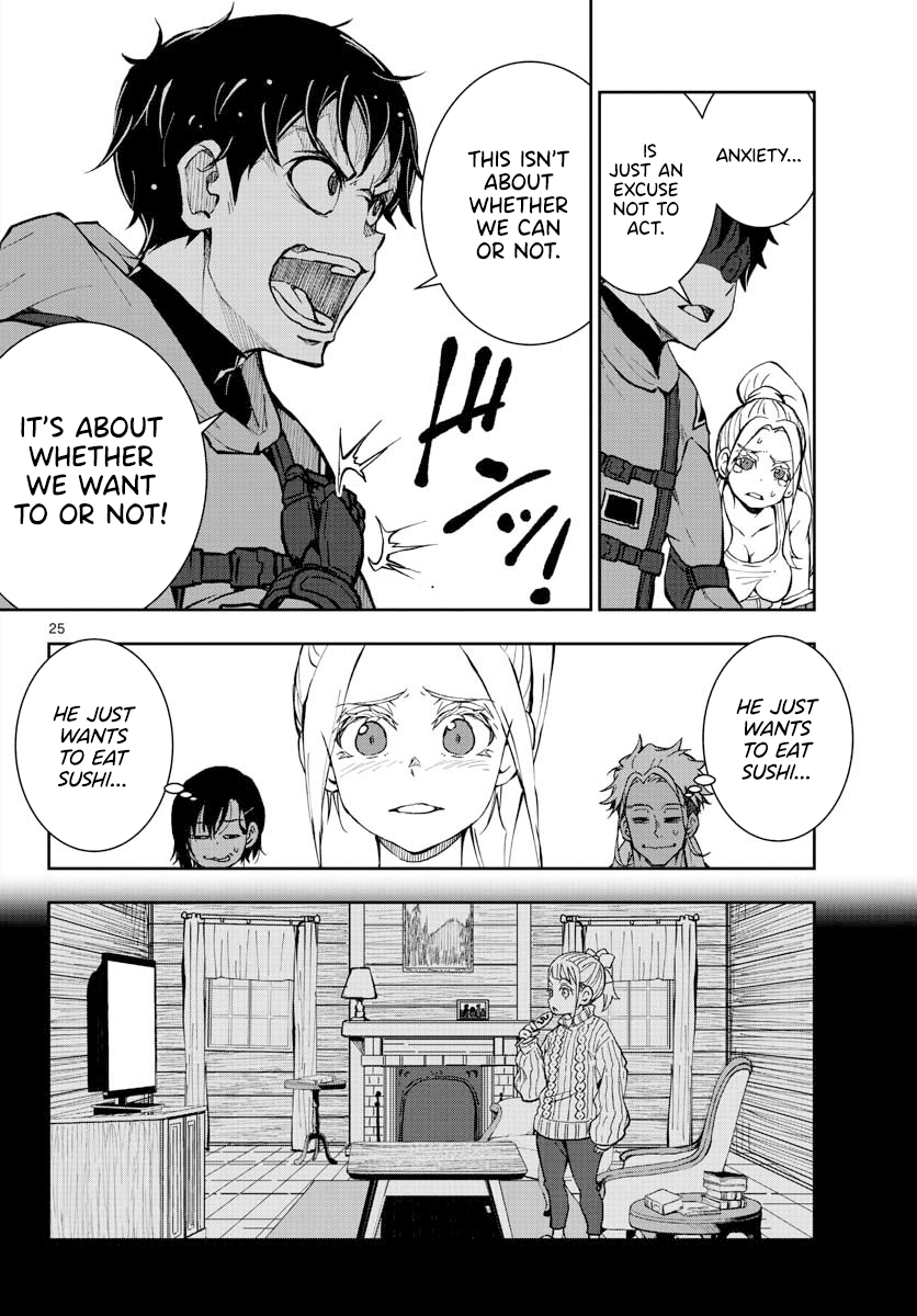 Zombie 100 ~Zombie ni Naru Made ni Shitai 100 no Koto~ Chapter 12 22